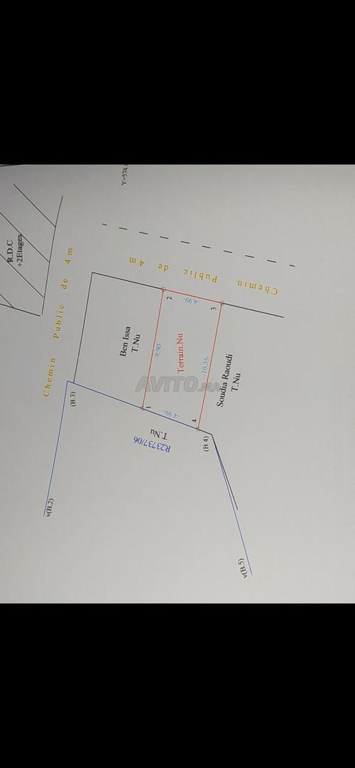 Terrain 50 m² à vendre à Tanger – quartier Rahrah — Photo 6