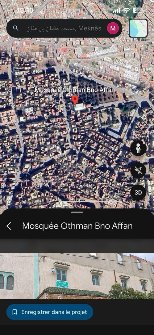 Terrain ensoleillé dans un endroit calme à vendre