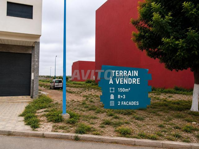 Terrain 150 m² à vendre à Safi — Photo 3