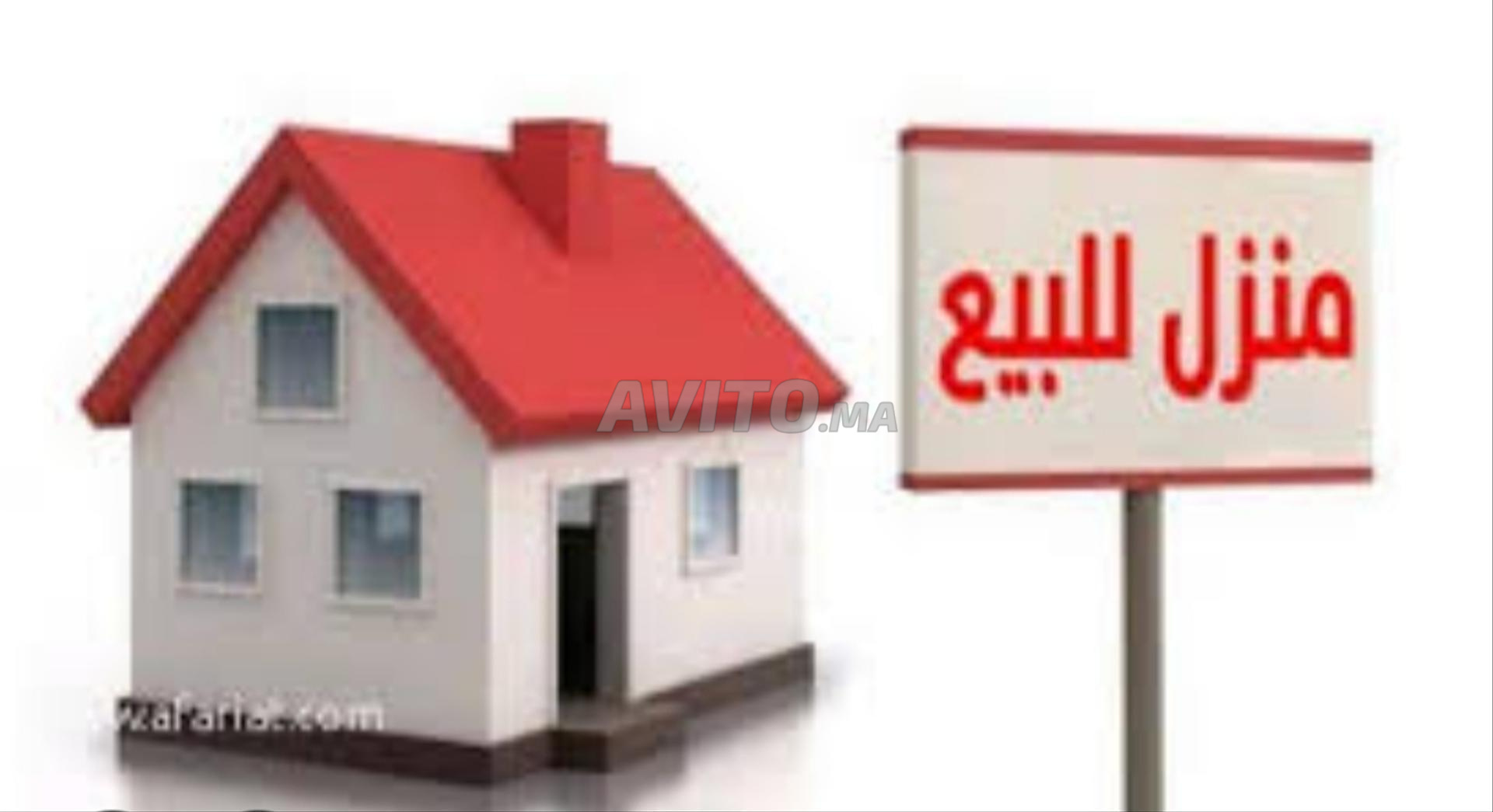شقة للبيع في ورزازات، تقسيم بوراغ