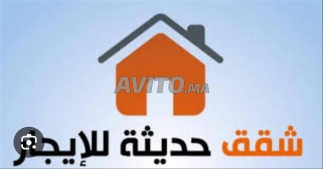 Appartement à louer à Fquih Ben Saleh — Photo 7