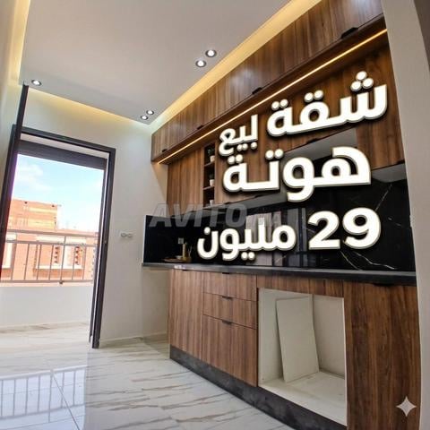 Appartements à vendre 62 m² à Kénitra