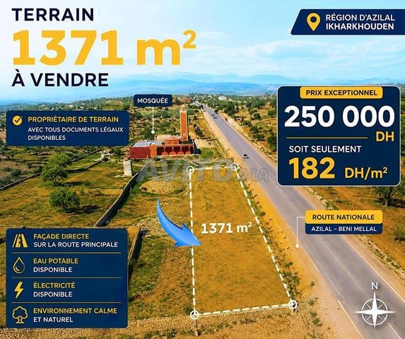 Land 1371 sqm for sale in Azilal — Photo 3