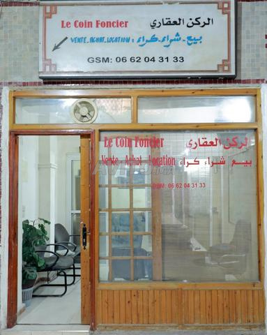 Magasin commercial à vendre