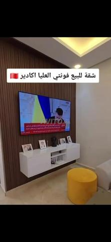 شقة 102 م² للبيع في أكادير، Fuente Alta — Photo 4