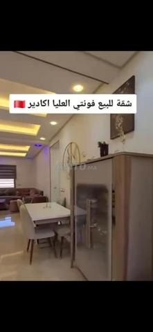 شقة 102 م² للبيع في أكادير، Fuente Alta — Photo 5