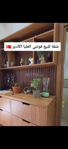 شقة 102 م² للبيع في أكادير، Fuente Alta — Photo 6