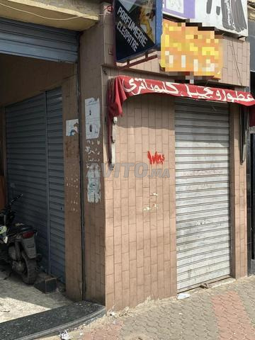 Commercial Space for Rent in Kissariate Abdi