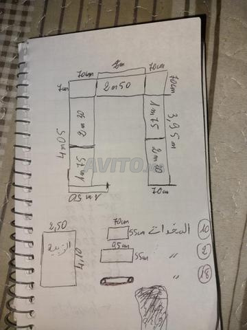 Villa for sale in Tangier — Photo 5