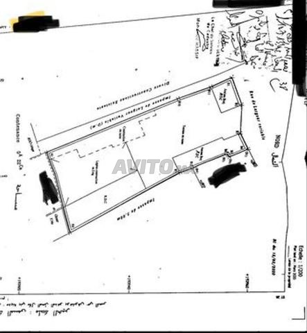 Residential land for sale