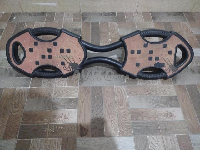 Used Skateboard for Sale