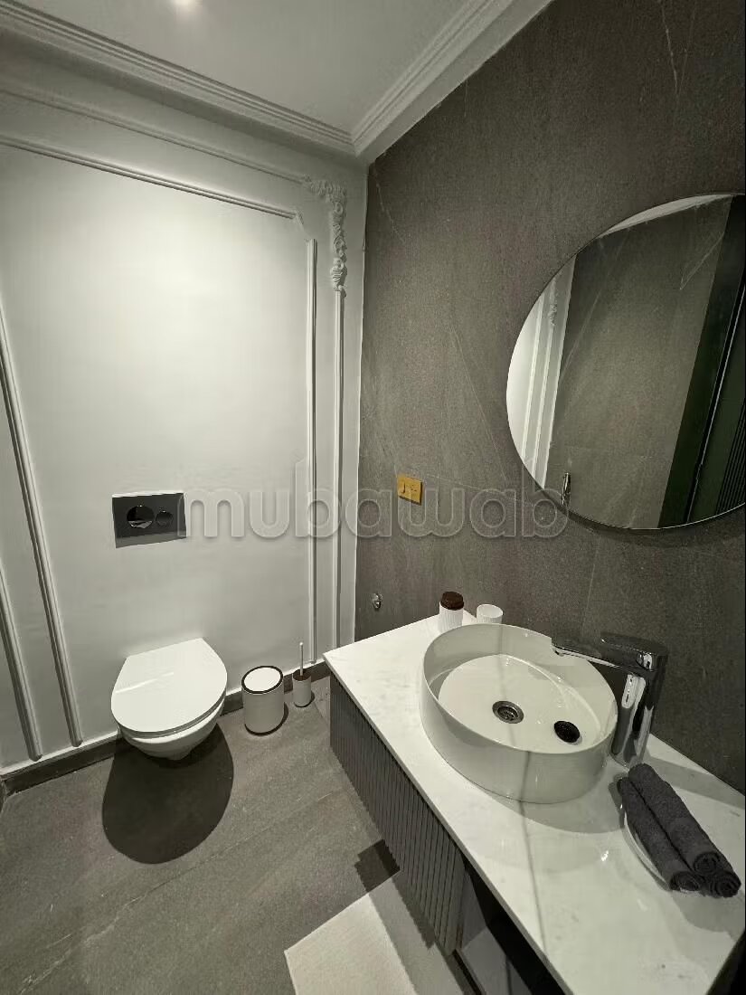 Appartement 45 m² à vendre à Casablanca (Quartier les Princesses) — Photo 6