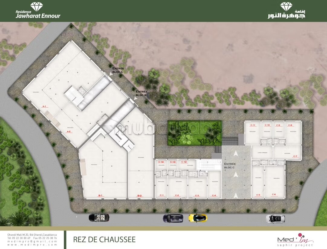 Bureau 267 m² à vendre à Béni Mellal — Photo 3