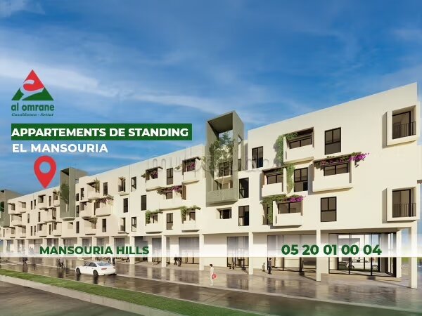 85 m² Apartment for Sale in El Mansouria — Photo 2