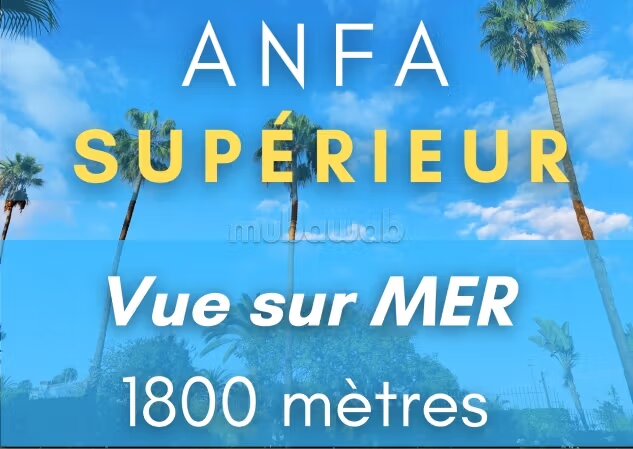 Villa à vendre 2000 m² à Casablanca - Anfa Supérieur — Photo 4