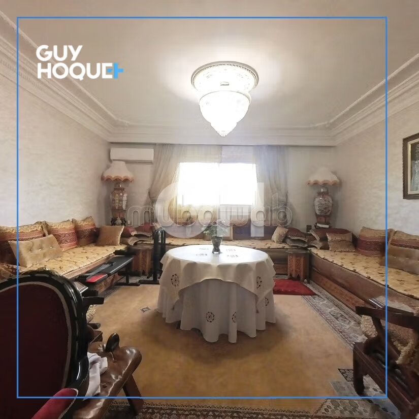 فيلا 222 م² للبيع في الدار البيضاء – l'Hermitage — Photo 9