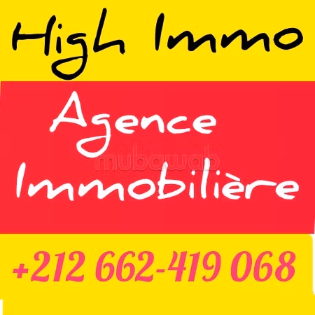 Villa 3 façades de 360m² à vendre à Rabat — Photo 11