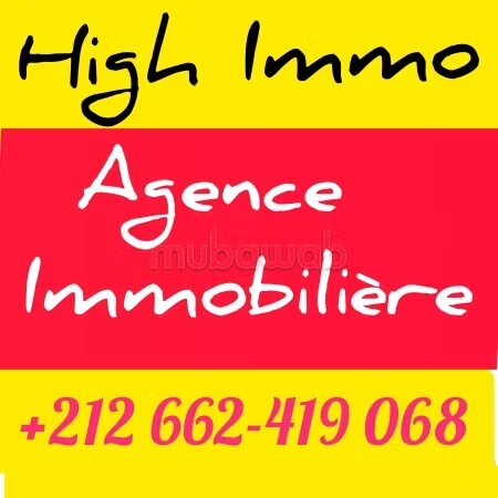 Villa 3 façades de 360m² à vendre à Rabat — Photo 12