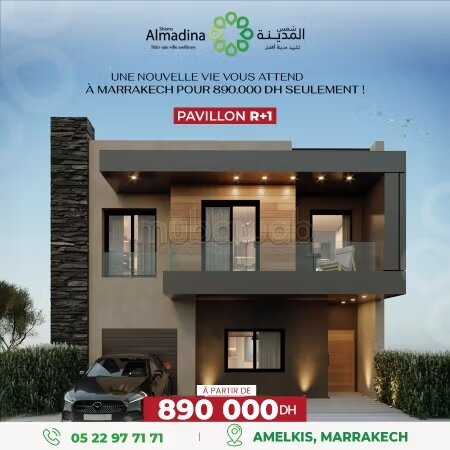 Villa 675 m² For Sale in Marrakech (Amelkis Golf) — Photo 61