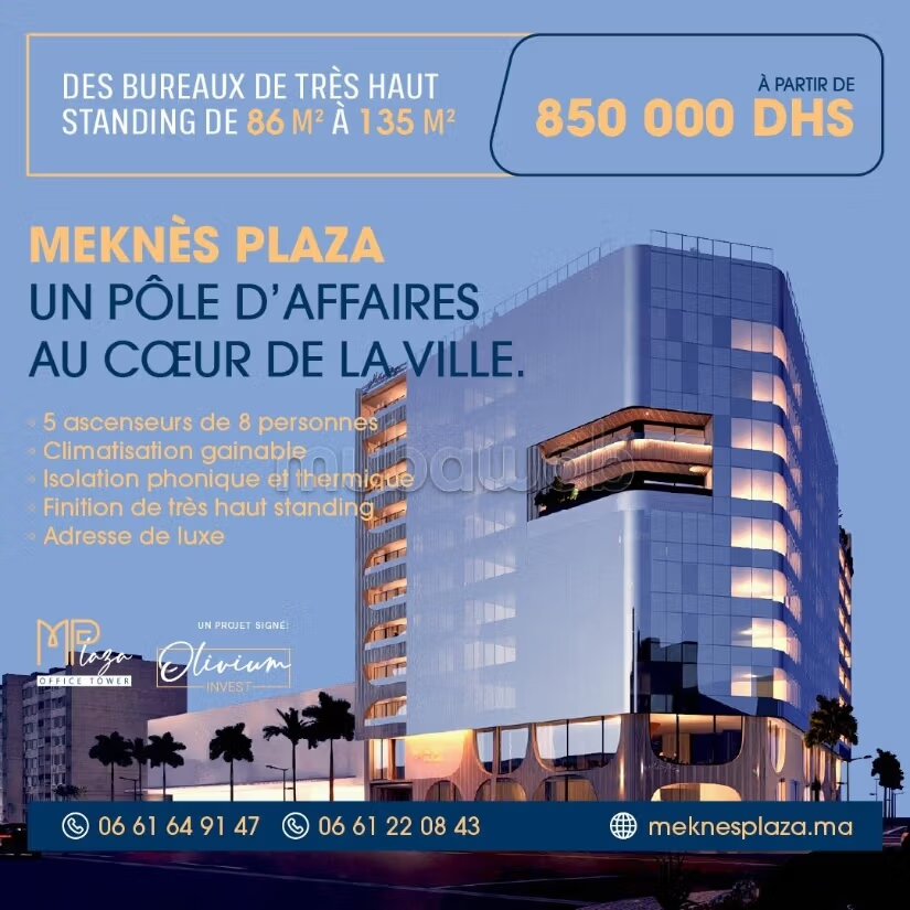 Office 93 m² for sale in Meknes — Photo 13