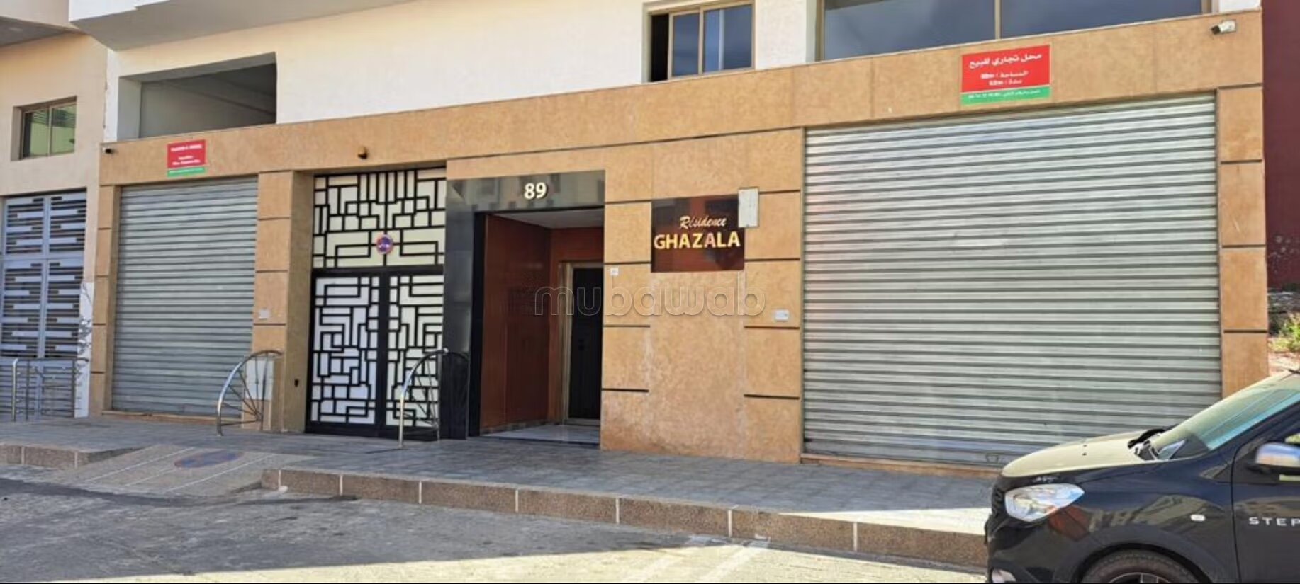 Bureau 166 m² à vendre à Casablanca