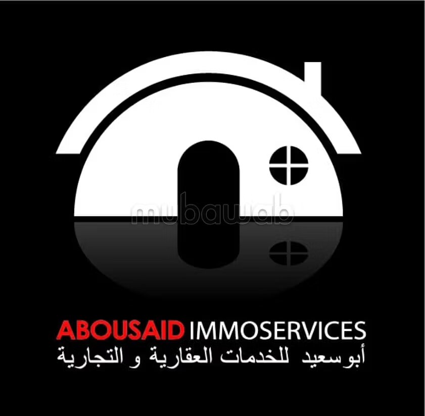 مكتب 260 م² للإيجار في الرباط – أغدال — Photo 9