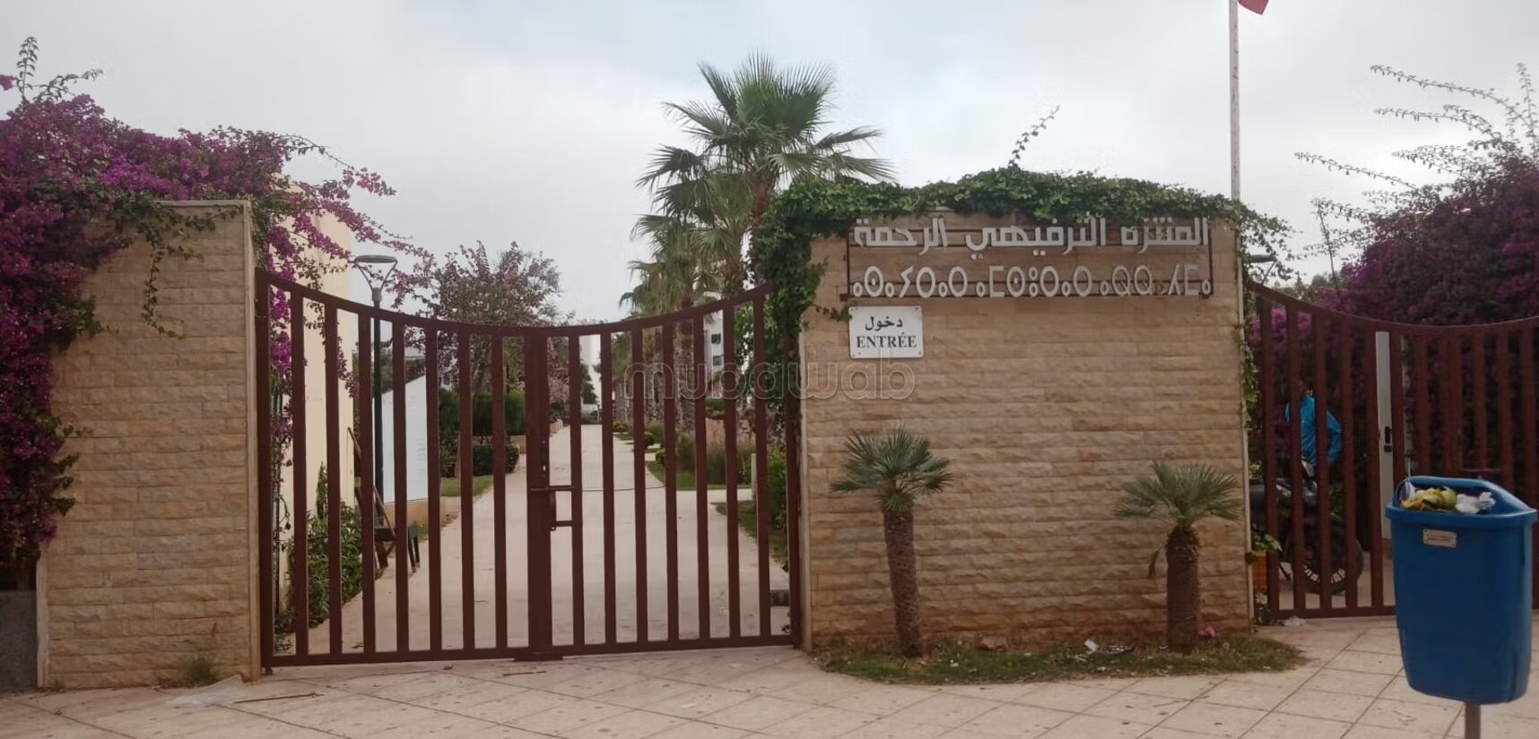 شقة للايجار مفروشة 80 متر — Photo 24