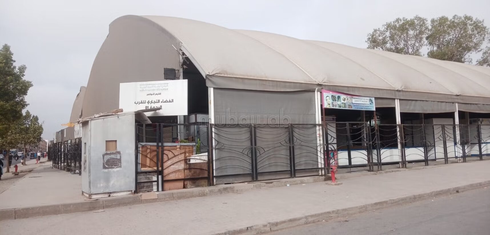 شقة للايجار مفروشة 80 متر — Photo 30