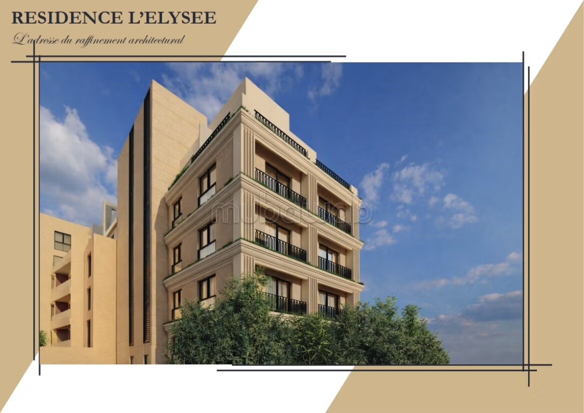Apartment 45 m² for sale in Marrakech (L'Hivernage) — Photo 18