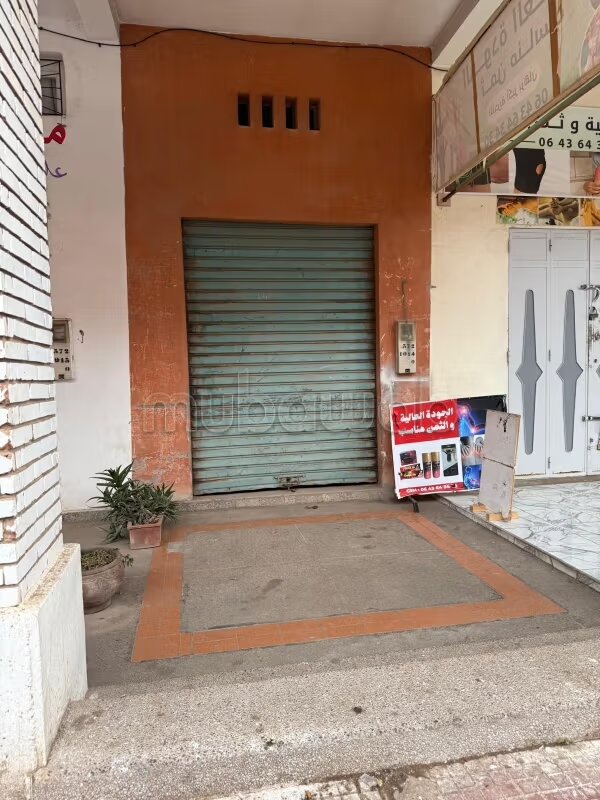 Office 25 m² for sale in Marrakech — Photo 13
