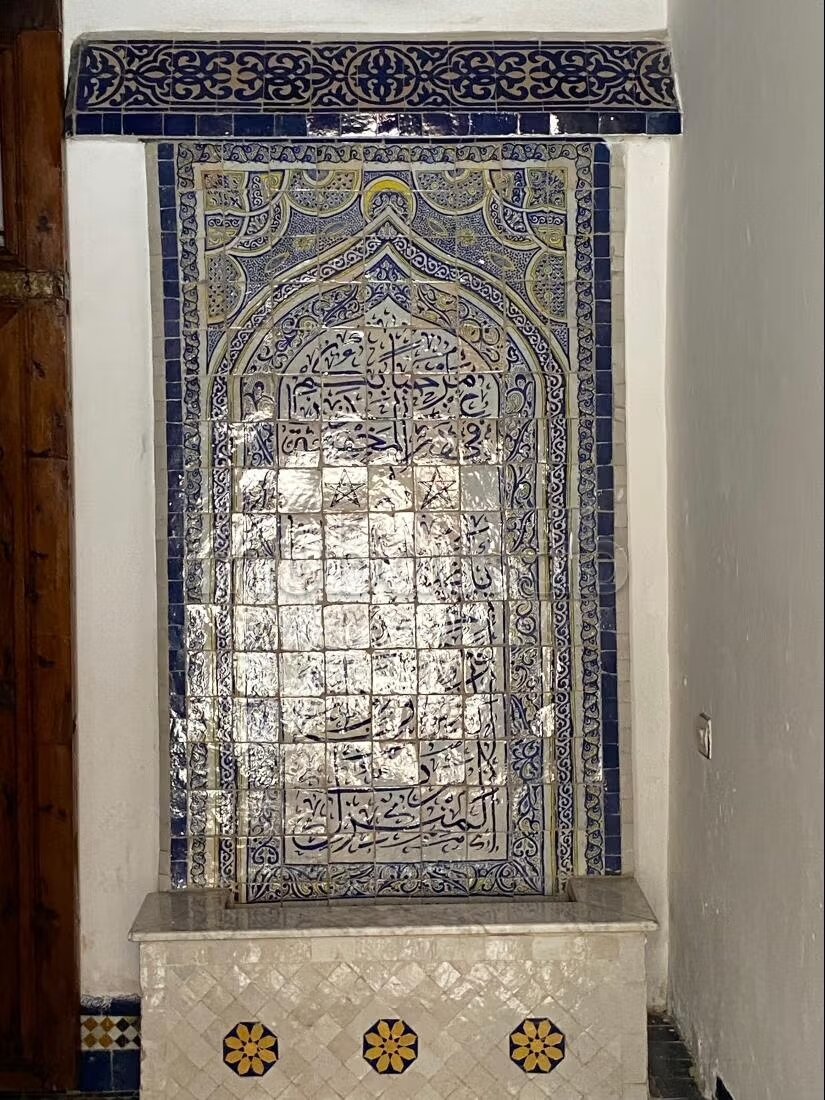 Riad 390 m² for Sale in Fès — Photo 123