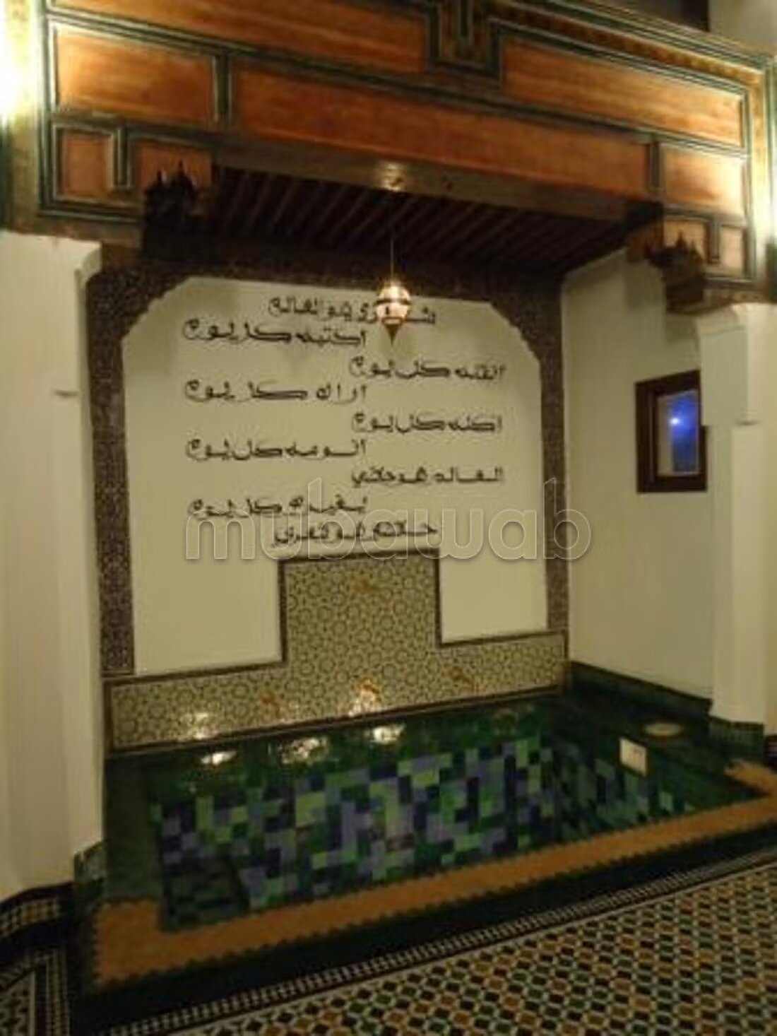Riad 390 m² for Sale in Fès — Photo 141