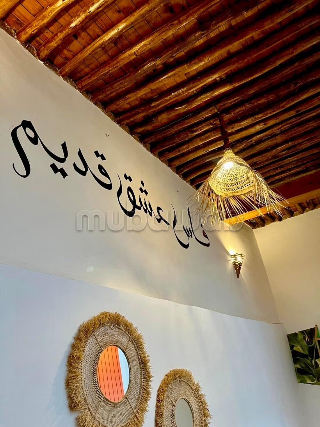 Riad 390 m² for Sale in Fès — Photo 447