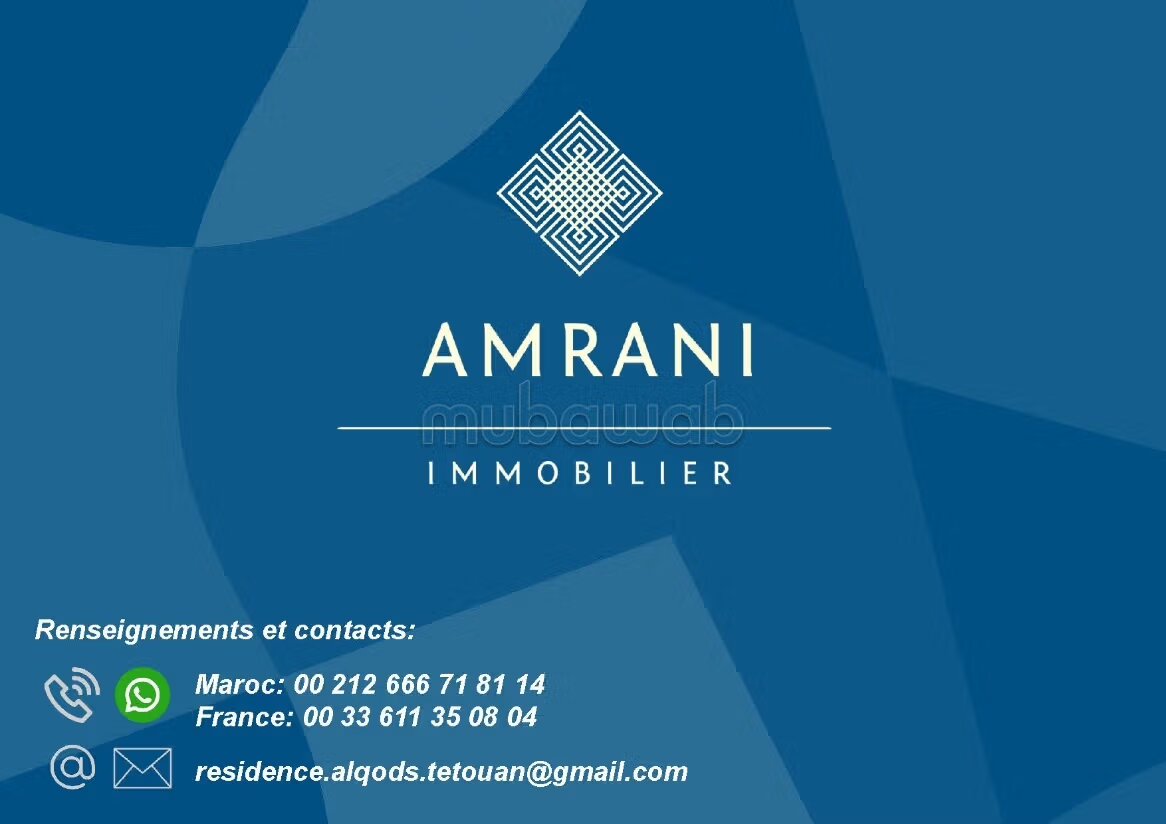Bureau 69 m² à vendre à Tétouan – Tamouda — Photo 24
