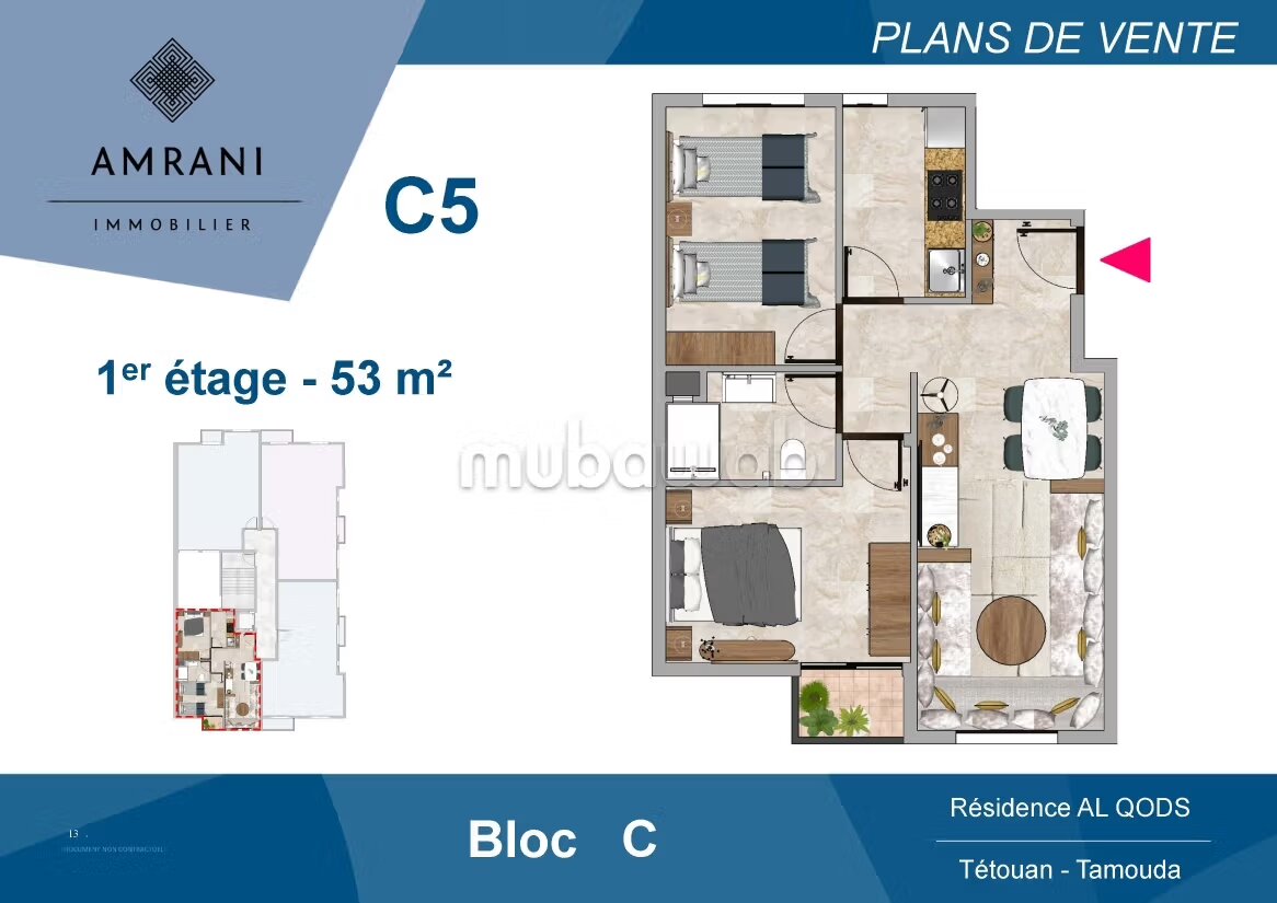 Bureau 69 m² à vendre à Tétouan – Tamouda — Photo 30