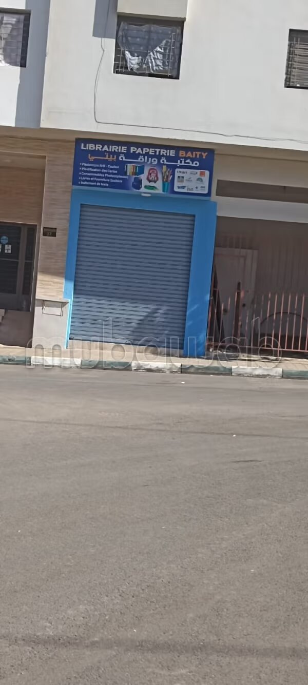 Office 26 m² for sale in Casablanca Oulfa — Photo 5