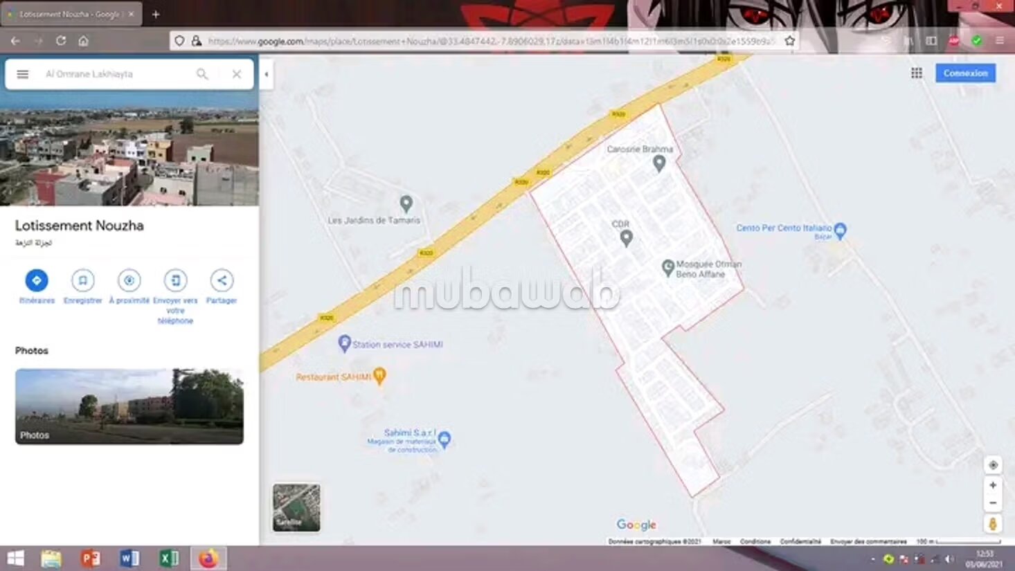 Land for sale in Had Soualem, 81 m² — Photo 5