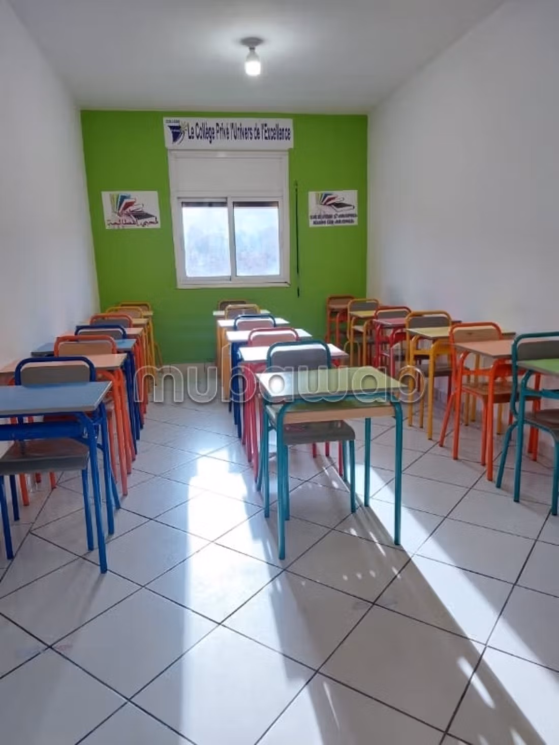 مكتب 200 متر مربع للبيع في خنيفرة — Photo 5