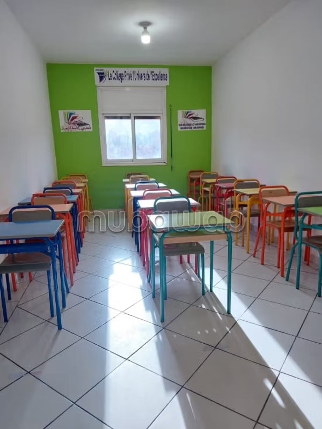 مكتب 200 متر مربع للبيع في خنيفرة — Photo 6