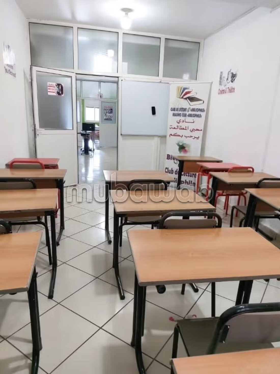مكتب 200 متر مربع للبيع في خنيفرة — Photo 12