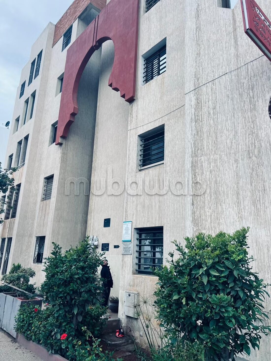 Apartment 97 m² for sale in Rabat — Photo 2
