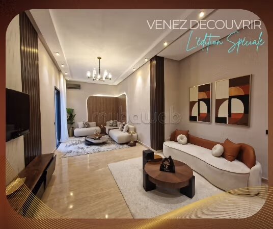 79 m² Apartment for sale in Aïn Sebaâ, Casablanca — Photo 42