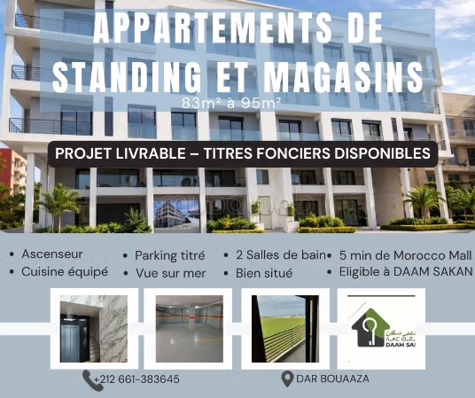 Office 66 m² for Sale in Casablanca — Photo 14