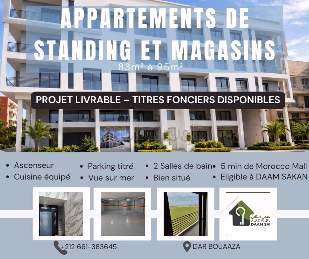 Bureau 98 m² à vendre à Casablanca — Photo 2