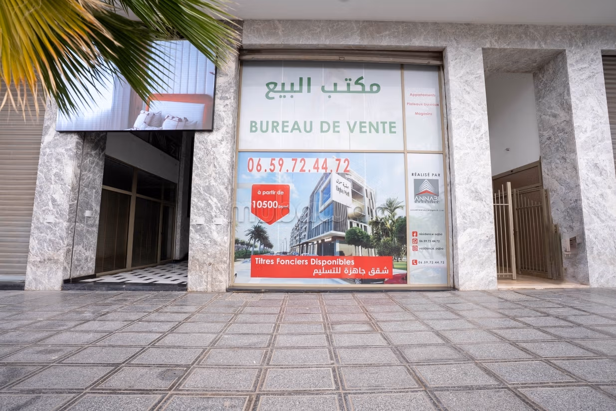 Appartement 71 m² à vendre à Bournazil, Casablanca — Photo 2