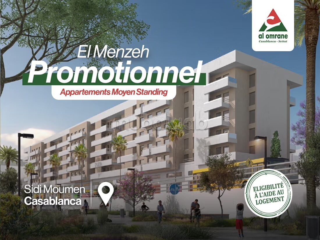 Appartement 98 m² à vendre à Casablanca (Sidi Moumen) — Photo 2