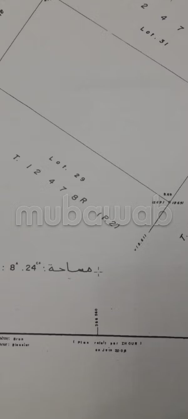 Land 575 sqm for sale in Rabat – Hay Riad Sector 14 — Photo 8