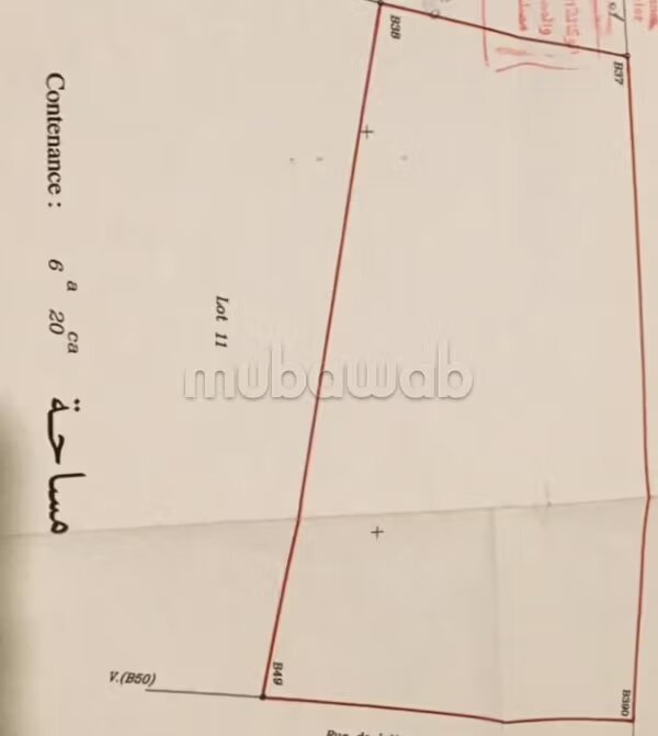 أرض 470 م² للبيع في مراكش (تارغا) — Photo 3