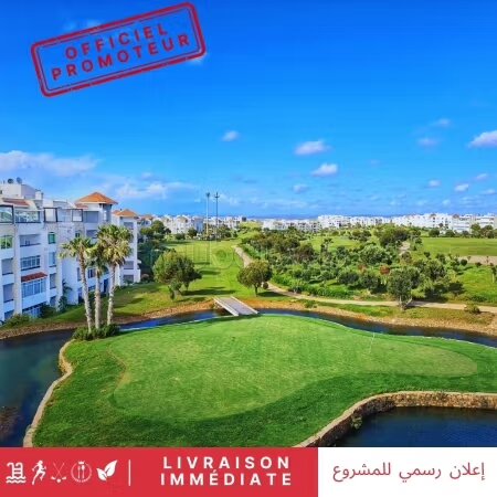 Appartement 92 m² à vendre à Asilah — Photo 48