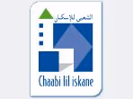 Riad 138 m² à vendre à Marrakech (Berrima) — Photo 2